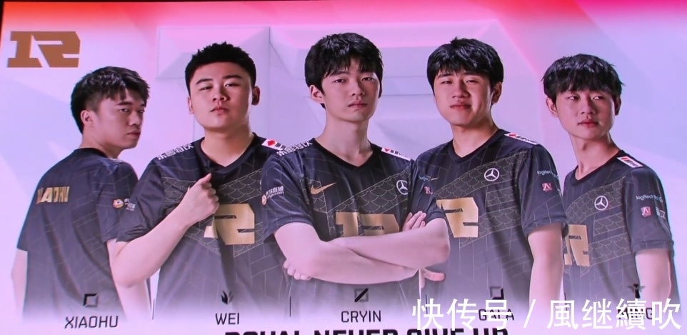 不只是拉什