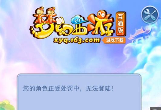 恩昆库