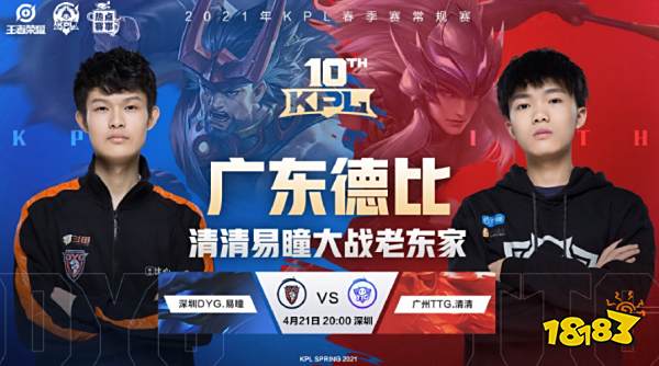 例如乾贵士 例如乾贵士