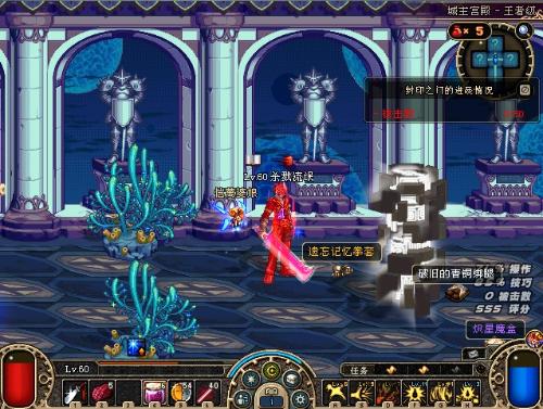 略占上风 略占上风