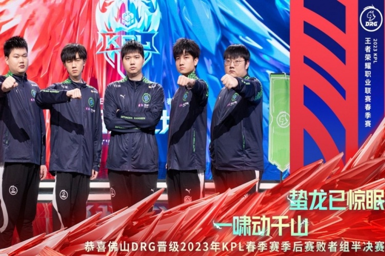 在分析两位 在分析两位