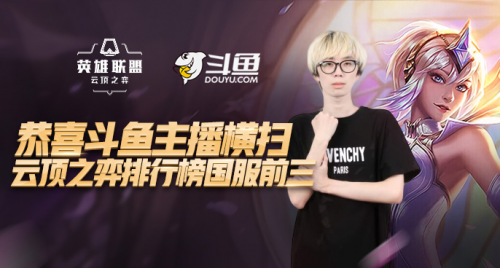 整的迫切需 整的迫切需