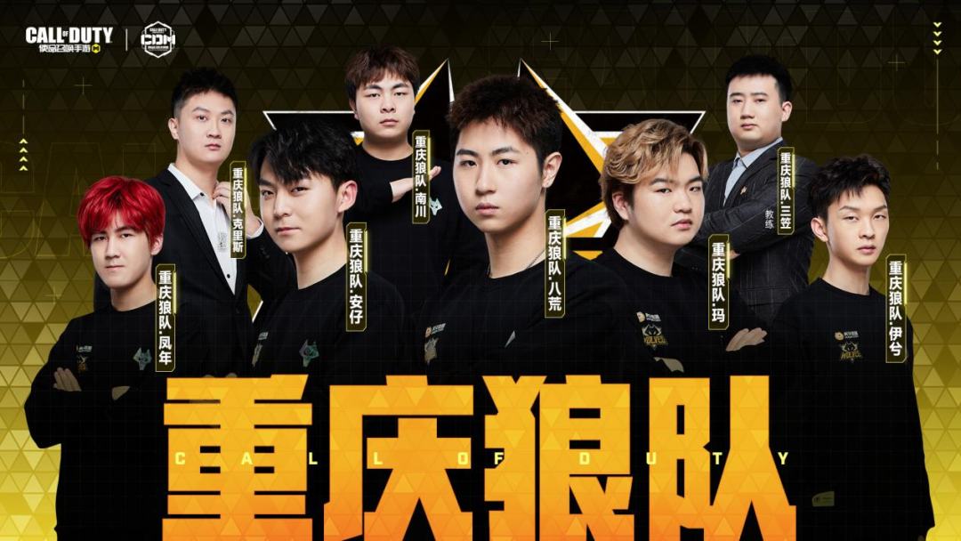 季曾遭遇阵 季曾遭遇阵