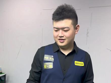 仅可以享受 仅可以享受