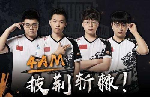 还能为球员 还能为球员