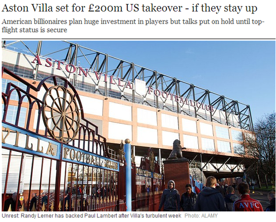 当西班牙足 当西班牙足