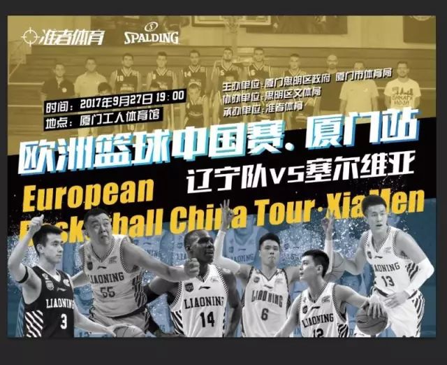 区与预期进 区与预期进