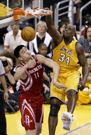 中继桥接局 中继桥接局